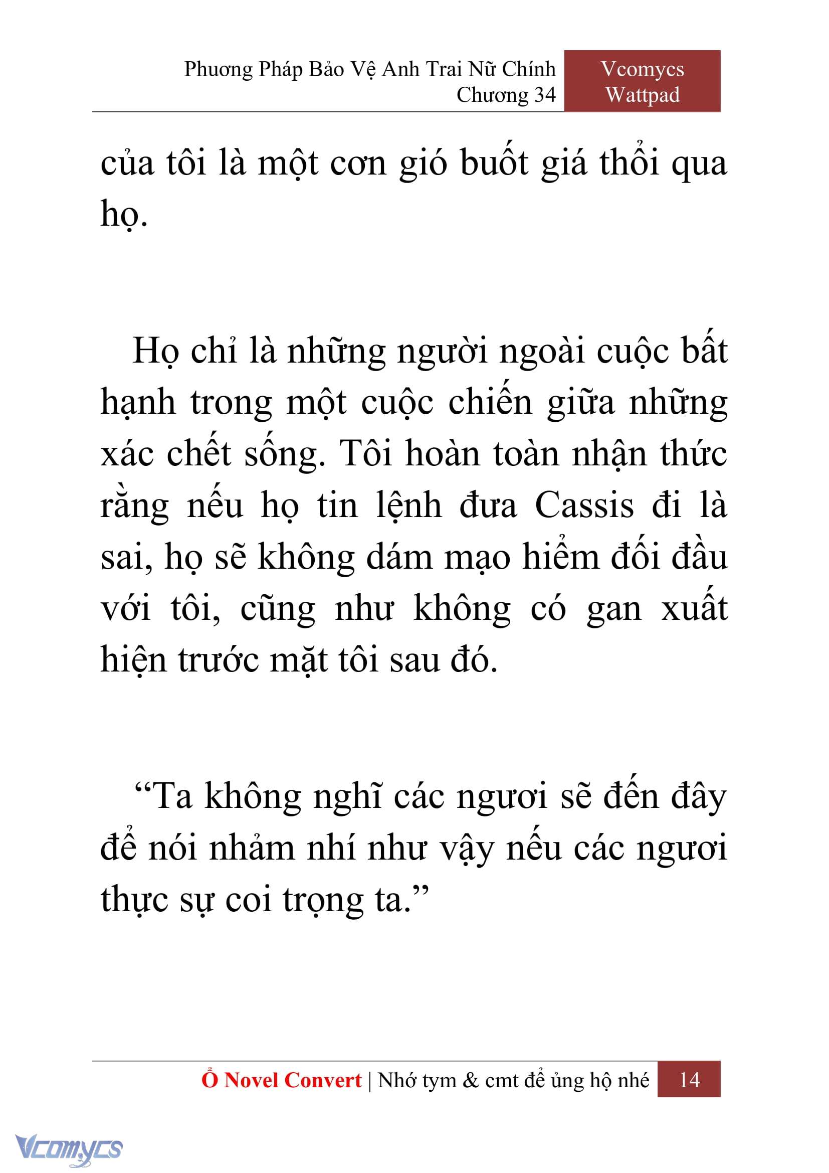 [Novel] Phương Pháp Bảo Vệ Anh Trai Nữ Chính Chap 34 - Trang 2