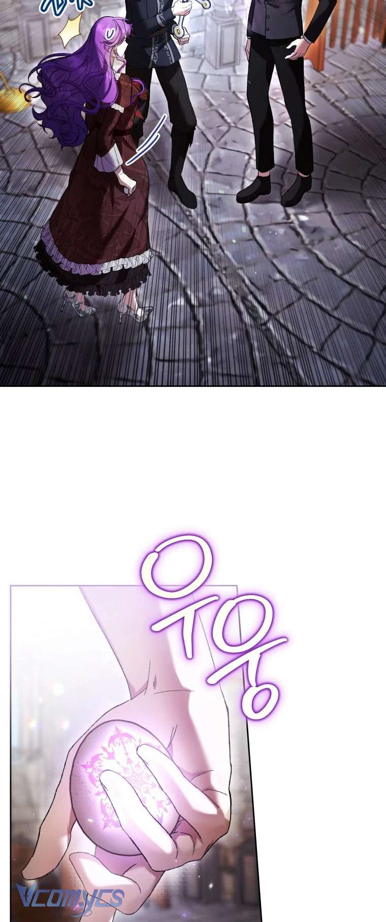 Làm Ác Nữ Bộ Không Tuyệt Sao? Chap 74 - Trang 4