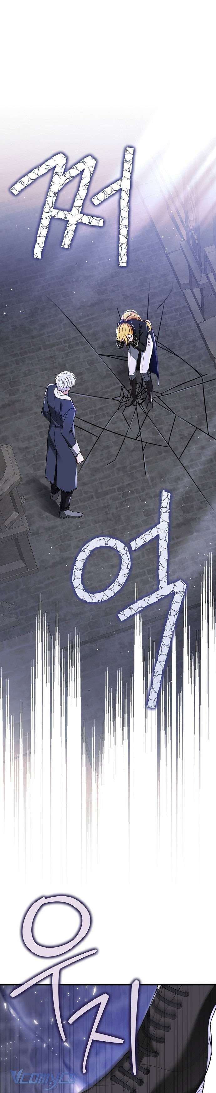 Thuần Hóa Hầu Tước Quái Dị Chap 73 - Trang 2