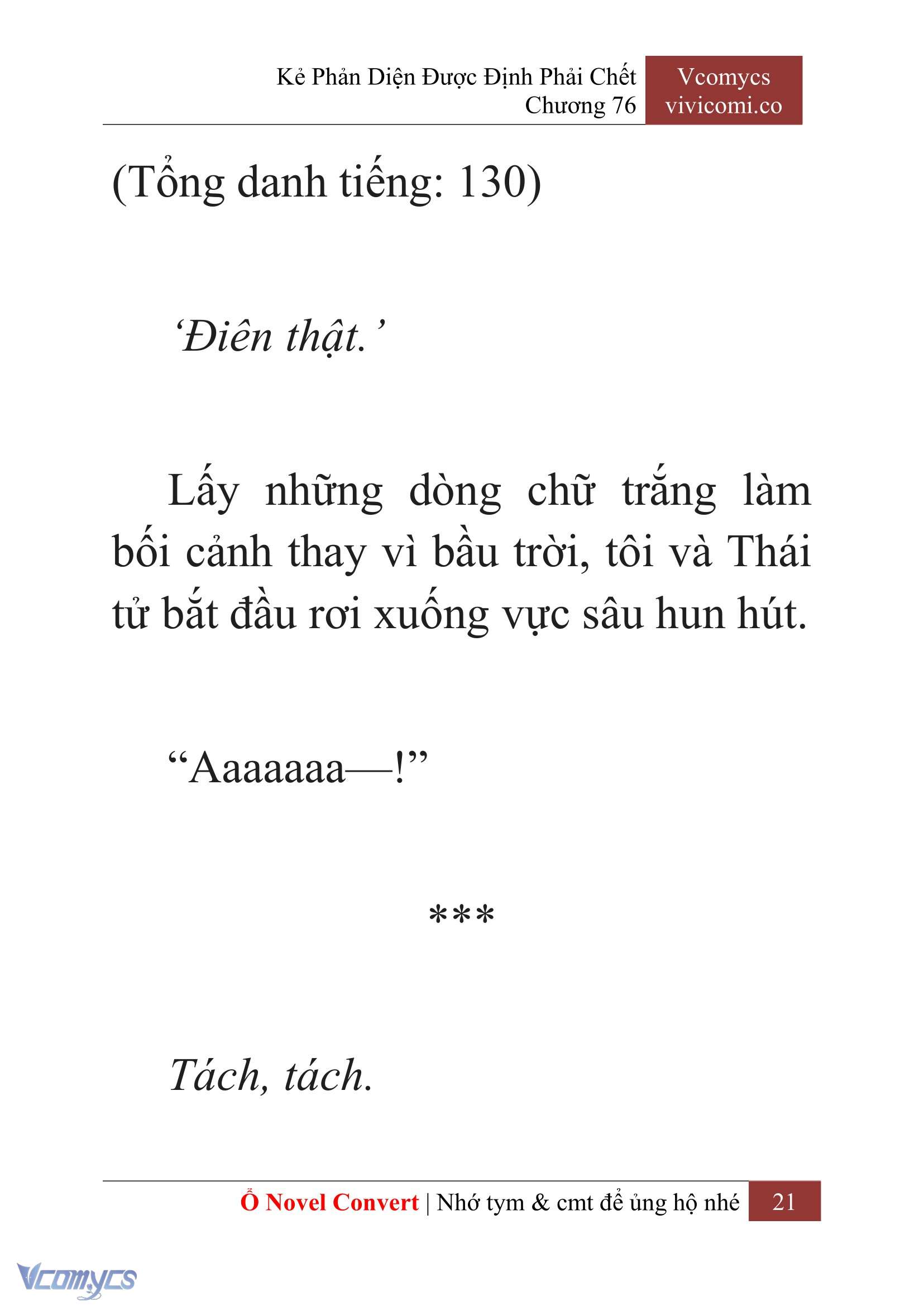 [Novel] Kẻ Phản Diện Được Định Phải Chết Chap 76 - Next Chap 77
