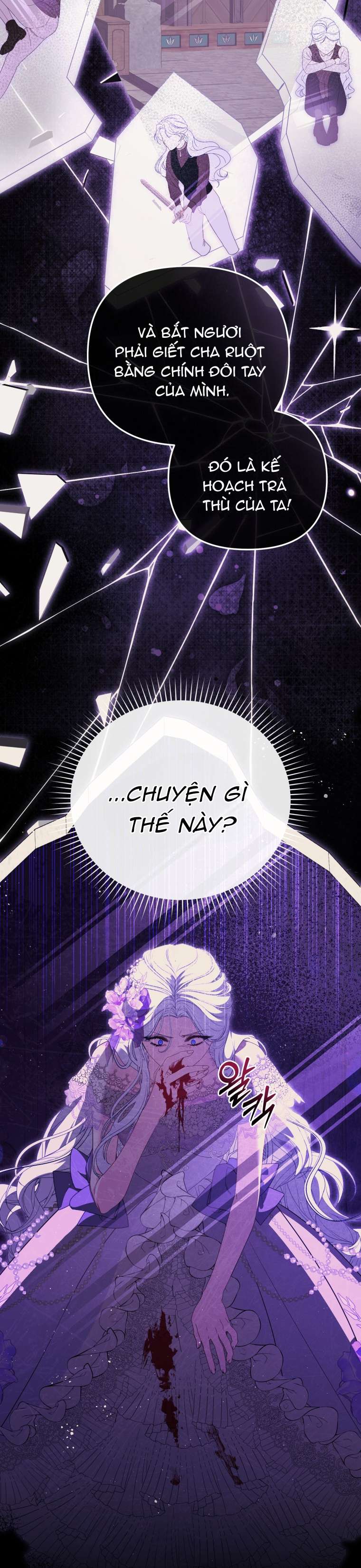 Người Phải Trả Giá Bằng Mạng Sống Vì Đã Lừa Dối Tôi Chap 1 - Trang 4