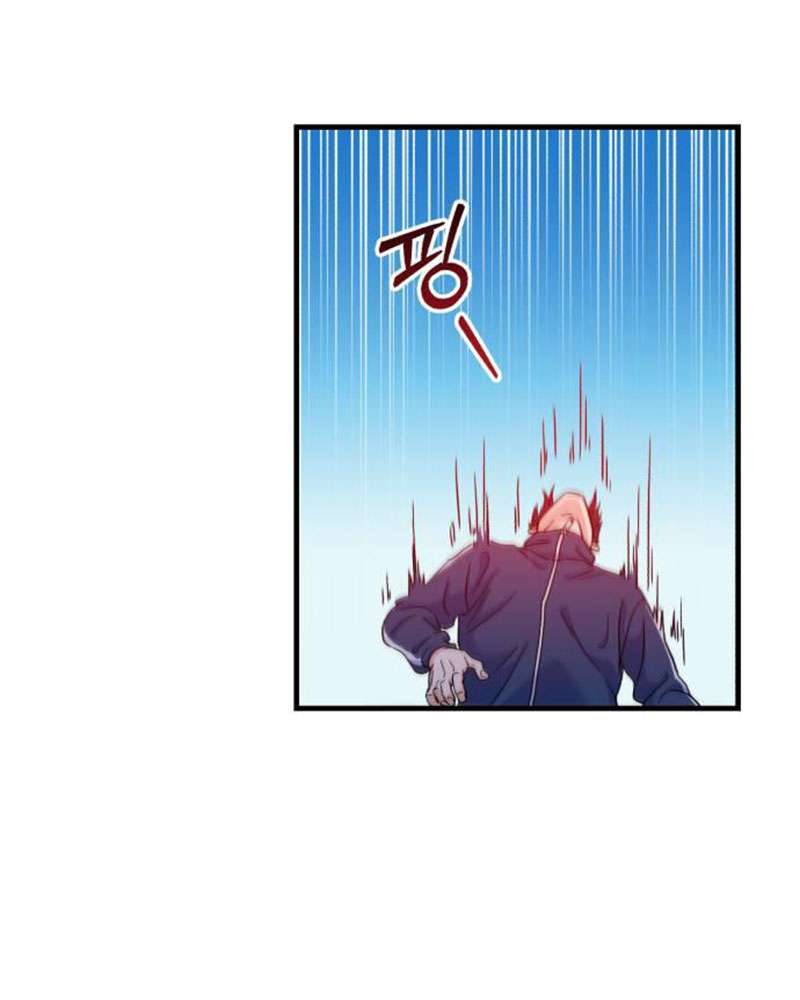 Vì Một Kết Thúc Viên Mãn Cho Đôi Ta Chap 3 - Trang 2