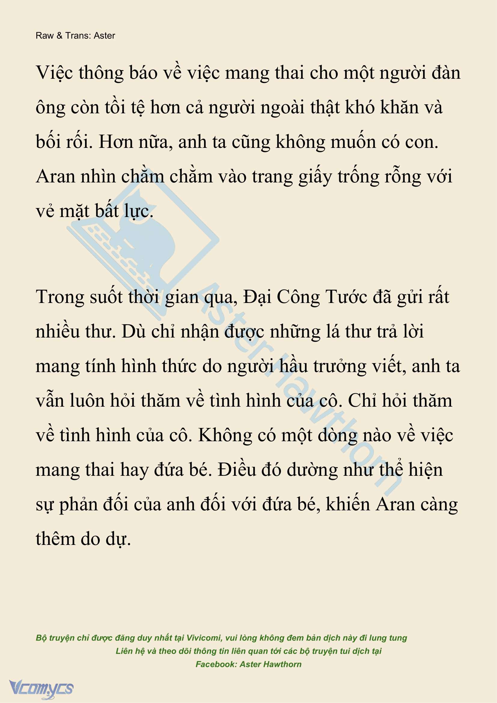 [NOVEL] Đêm Của Bệ Hạ Chap 109 - Trang 2