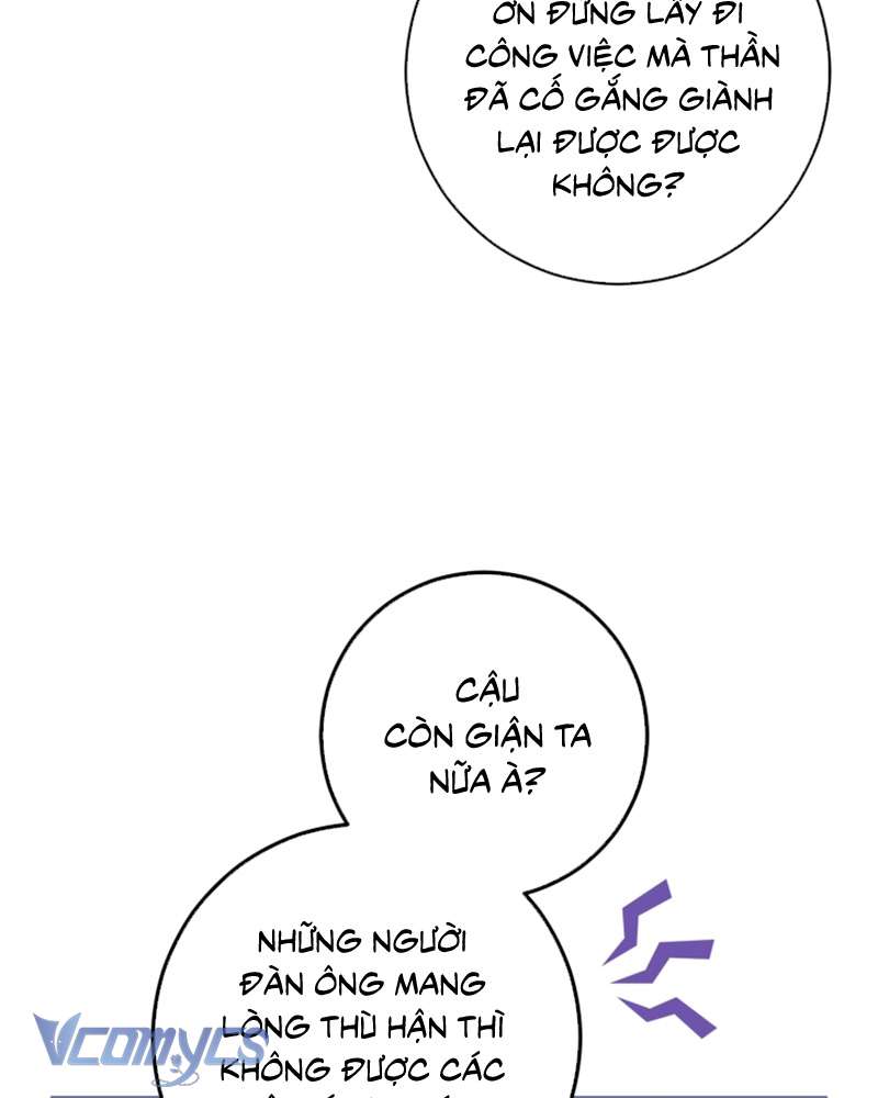 [Sứa Biển] Em Trai Tôi Là Hoàng Đế Ngang Ngược Chap 83 - Trang 2