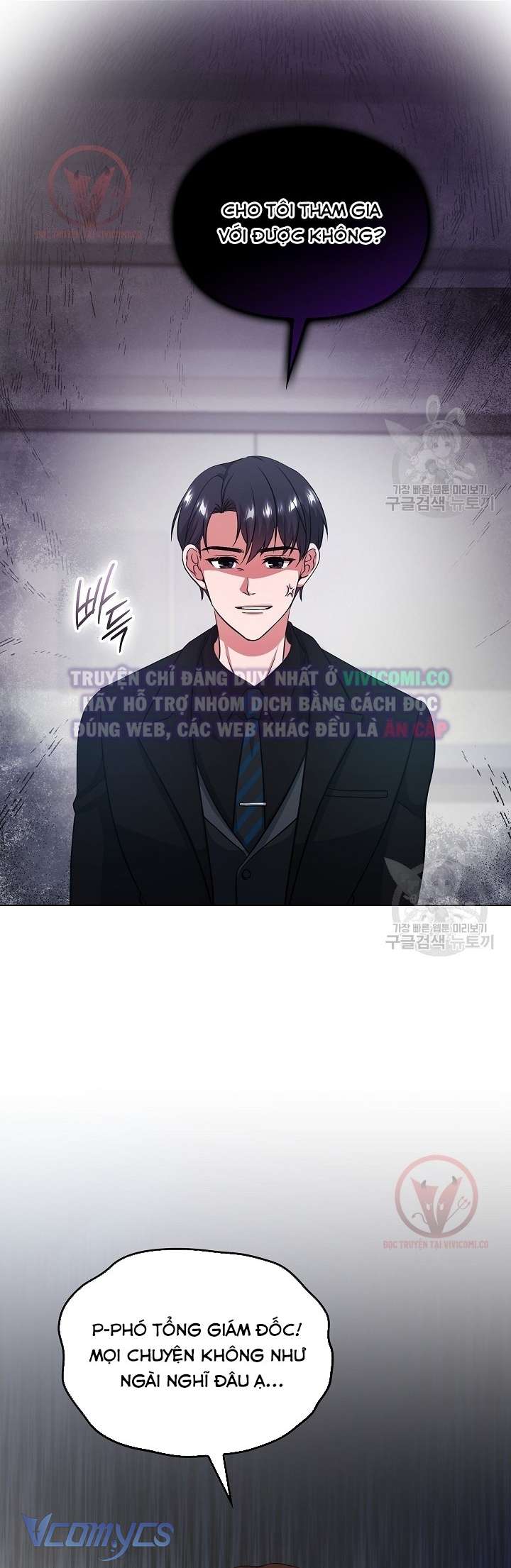 [18+] Mối Quan Hệ Không Lành Mạnh Chap 9 - Trang 3