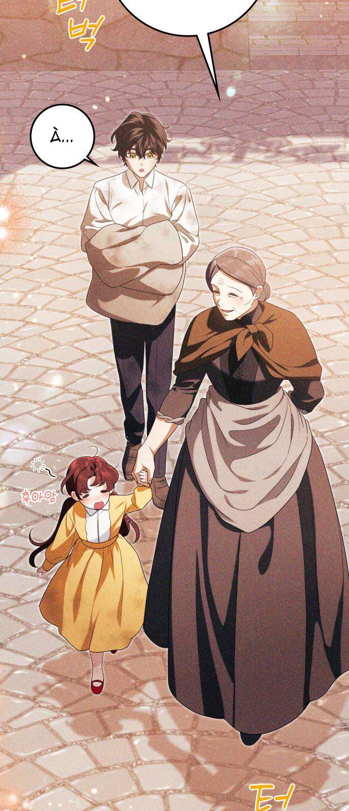 Nữ Công Tước Chiến Lợi Phẩm Chap 27 - Trang 3