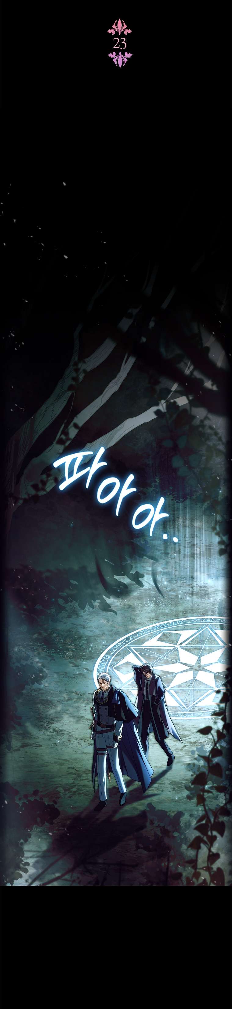 Cha Nào Con Nấy Chap 23 - Trang 4