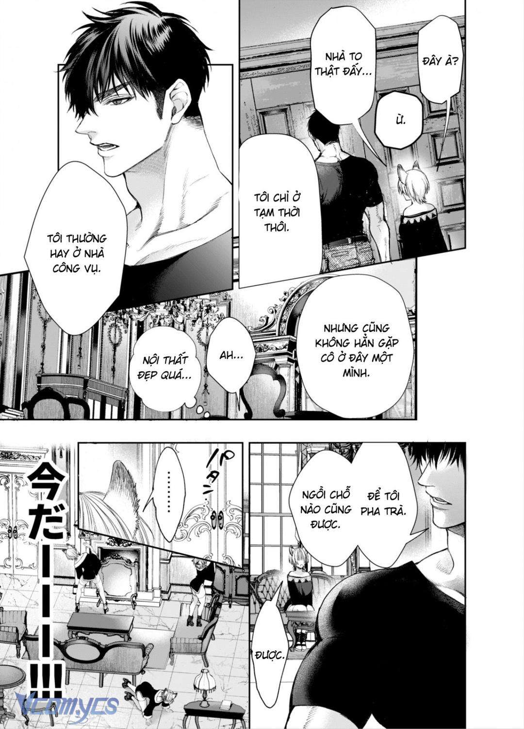 [18+] Tuyển Tập Truyện Ngắn Manga Chap 20.1 - Trang 2