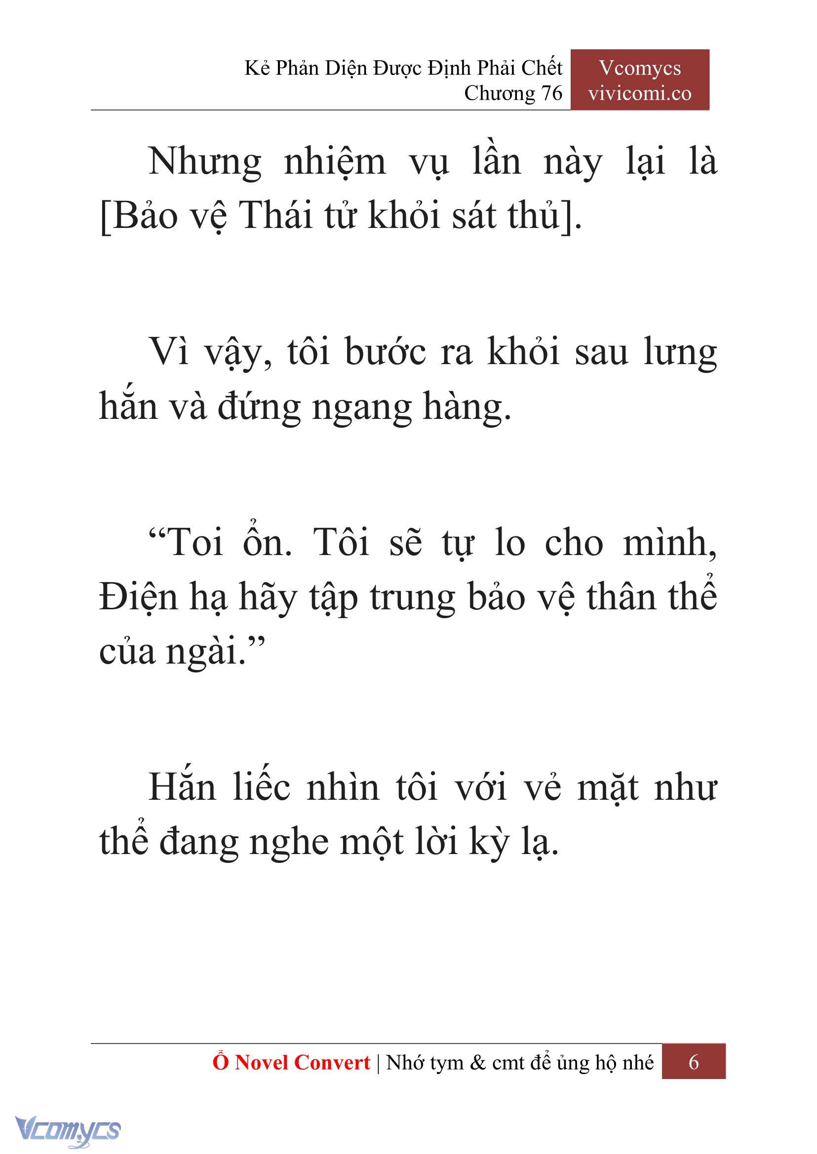 [Novel] Kẻ Phản Diện Được Định Phải Chết Chap 76 - Next Chap 77
