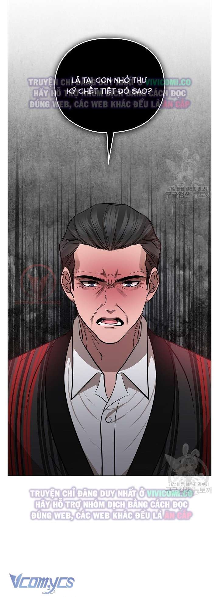 [18+] Mối Quan Hệ Không Lành Mạnh Chap 23 - Trang 3