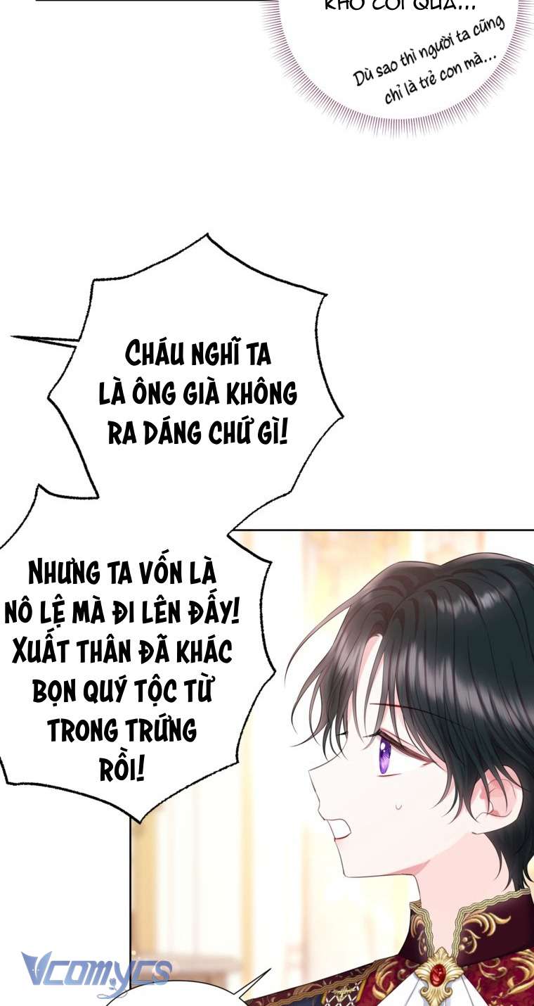 Người Anh Trai Mạnh Nhất Của Tôi Đã Mất Trí Nhớ Chap 34 - Trang 2