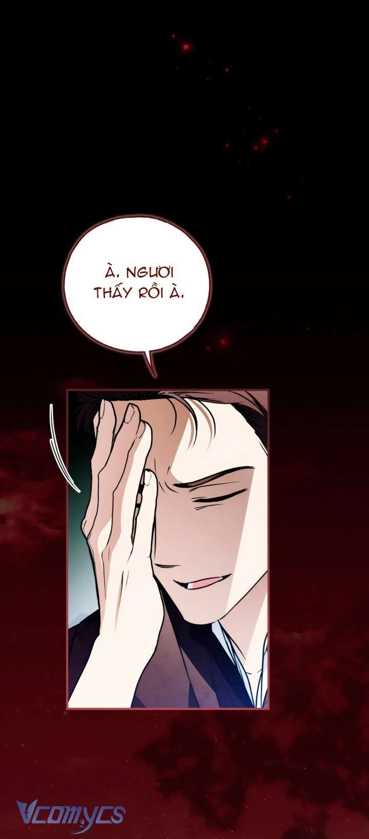 Ai Đó Đang Điều Khiển Cơ Thể Của Tôi Chap 82 - Trang 3