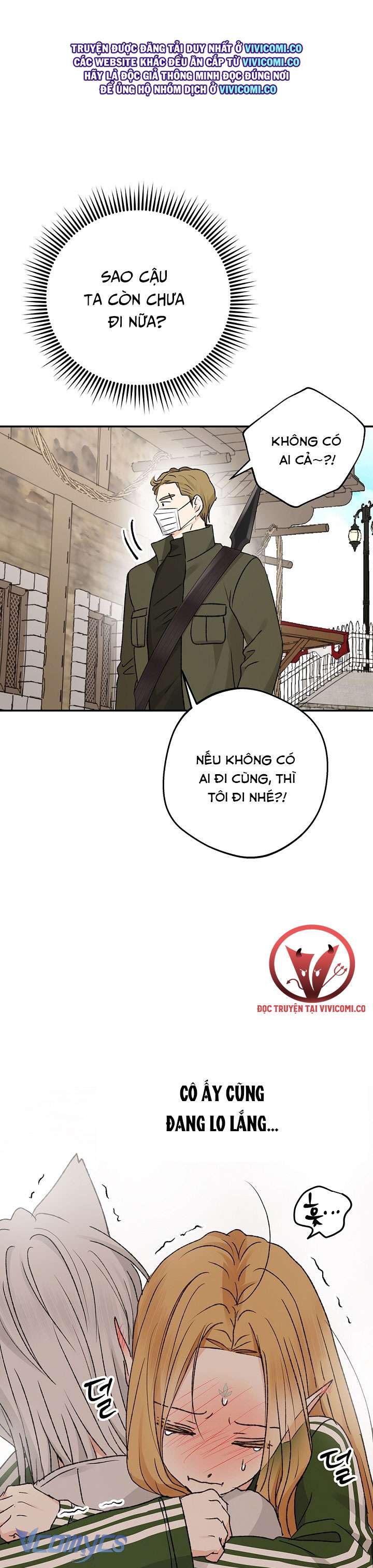 [18+] Yêu Tinh Giao Phối Chap 60 - Trang 2