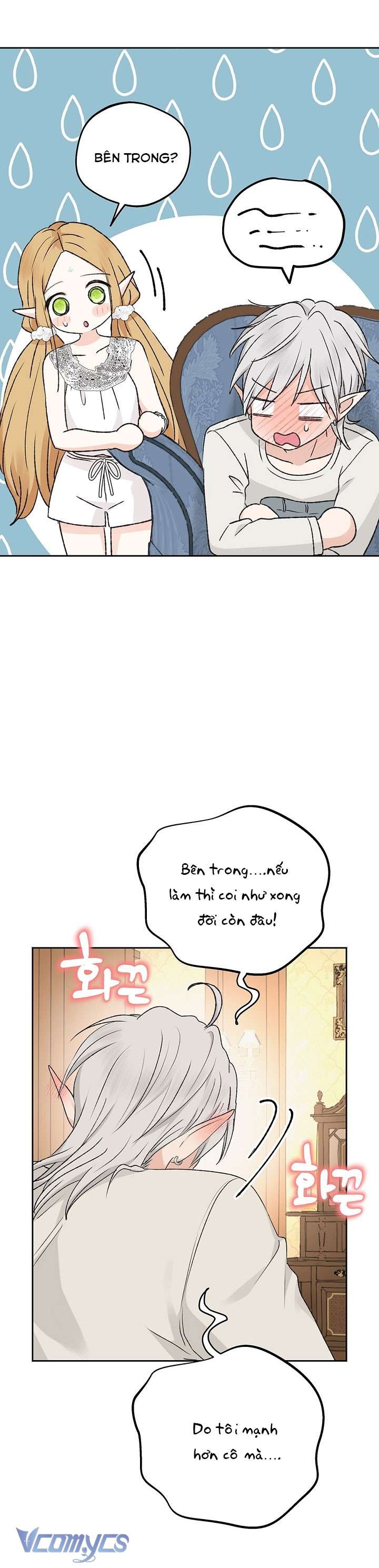 [18+] Yêu Tinh Giao Phối Chap 42 - Trang 2