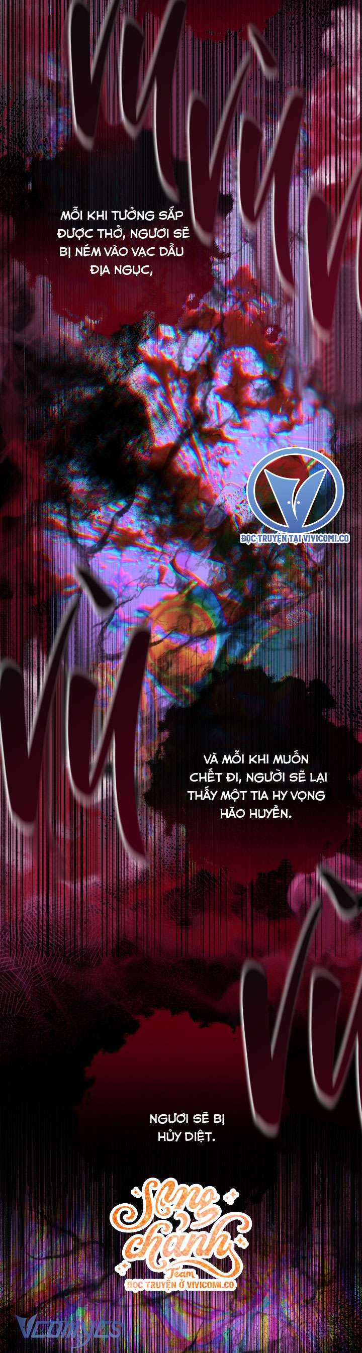 Siren: Trở Thành Gia Đình Của Nhân Vật Phản Diện Chap 146 - Trang 2