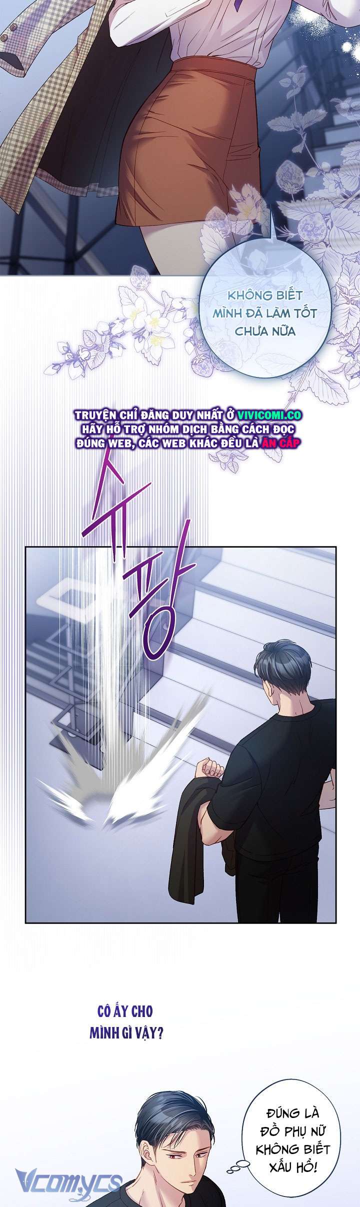 [18+] Love Kitsch Crunch Chap 46 - Next 