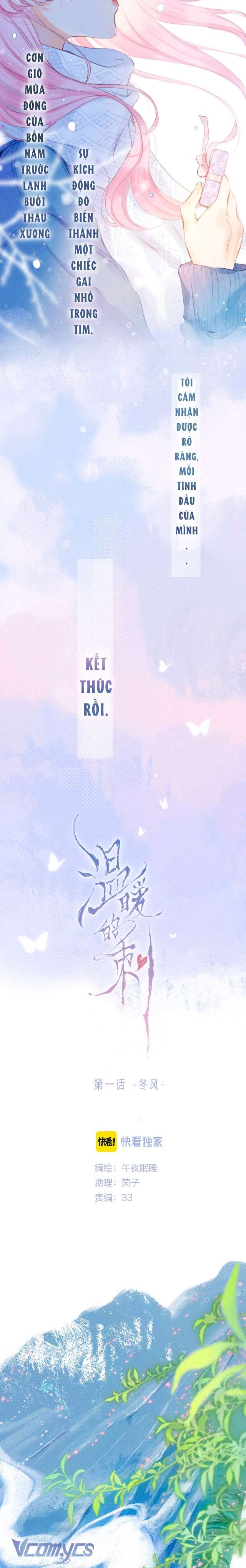 Chiếc Gai Ấm Ám Chap 1 - Trang 2