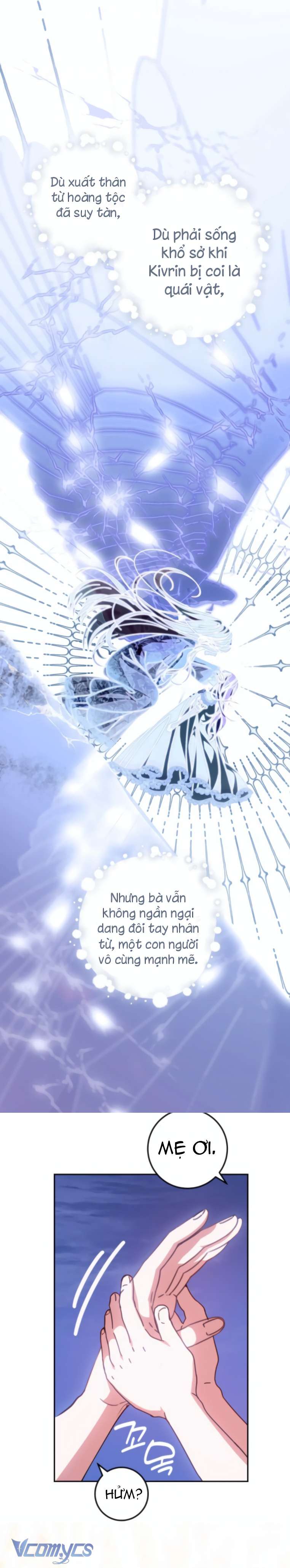 Người Vợ Hắc Ám Của Cậu Chồng Nhỏ Chap 14 - Trang 2