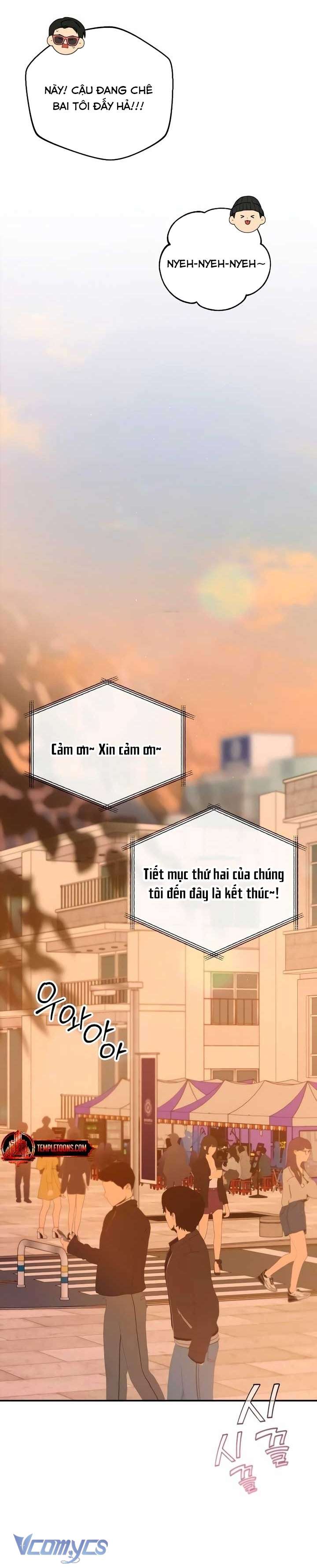 [18+] Cậu Ổn Đến Mức Nào Chap 45 - Trang 2