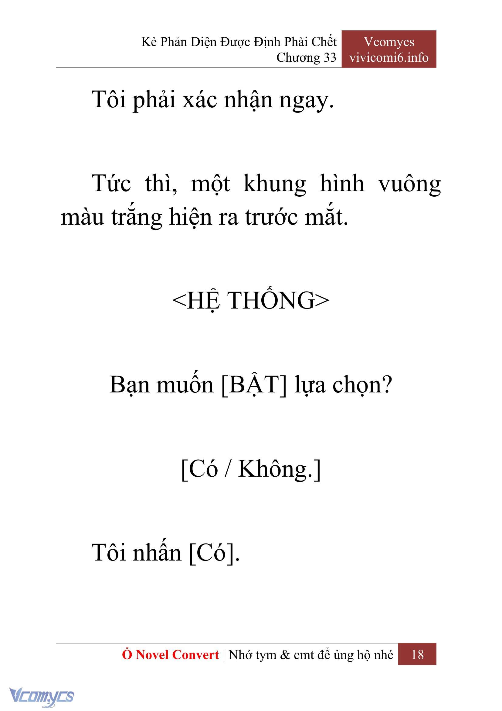 [Novel] Kẻ Phản Diện Được Định Phải Chết Chap 33 - Trang 2