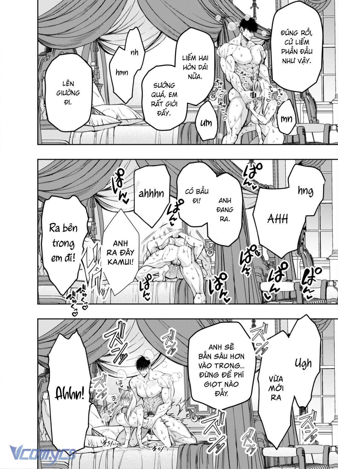 [18+] Tuyển Tập Truyện Ngắn Manga Chap 20.5 - Trang 2