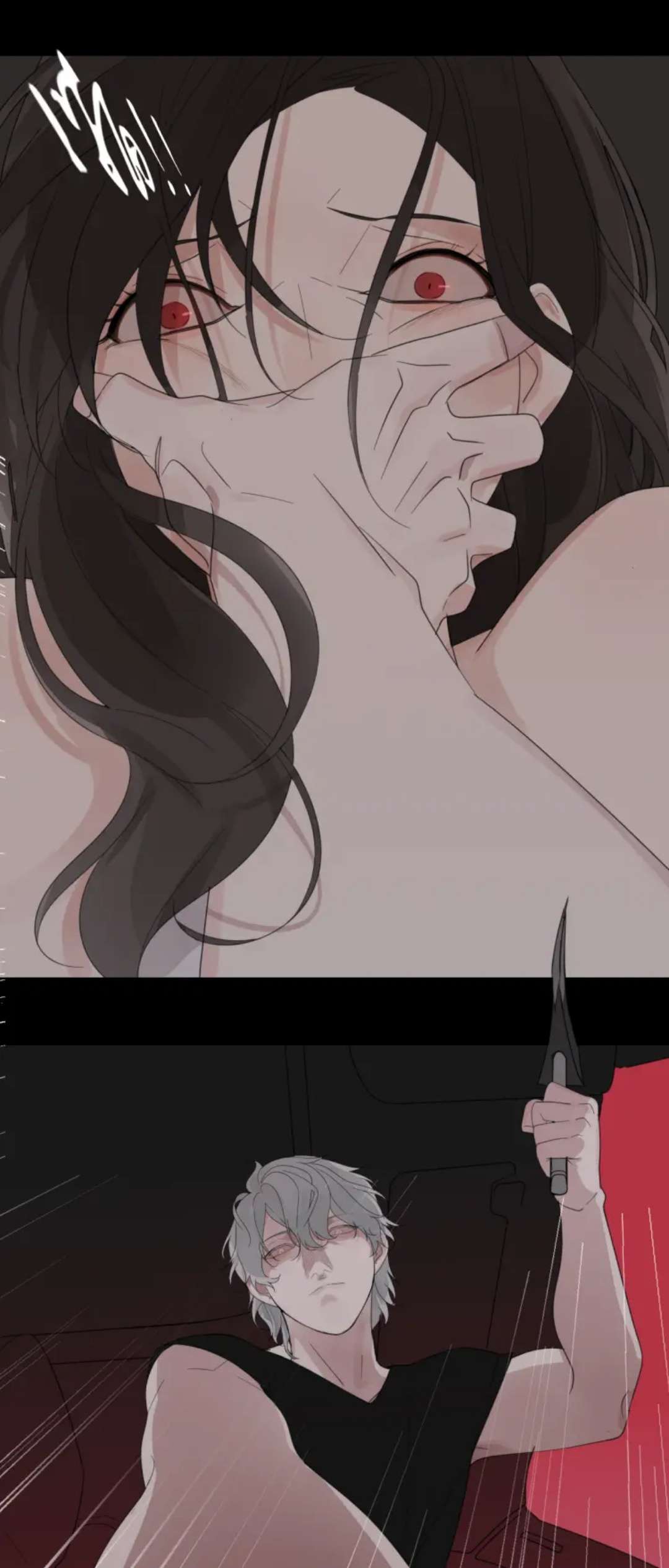 Vật Trong Tay Chapter 2 - Next Chapter 3