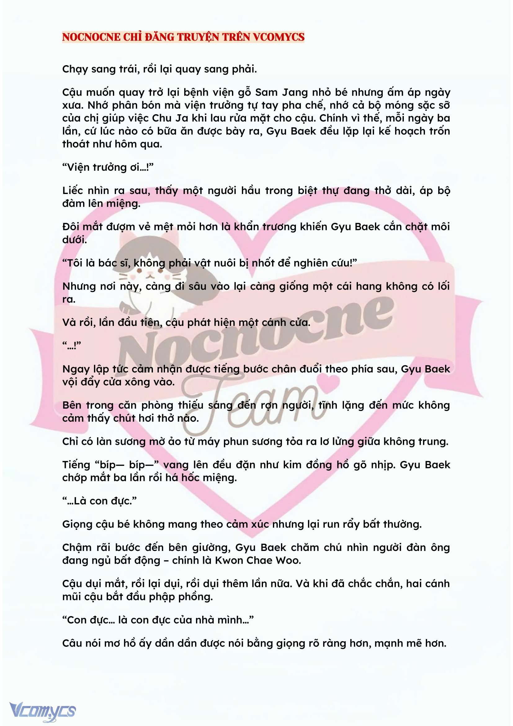 [FULL] [NOVEL] BẪY HOA Chap 110 - Trang 2