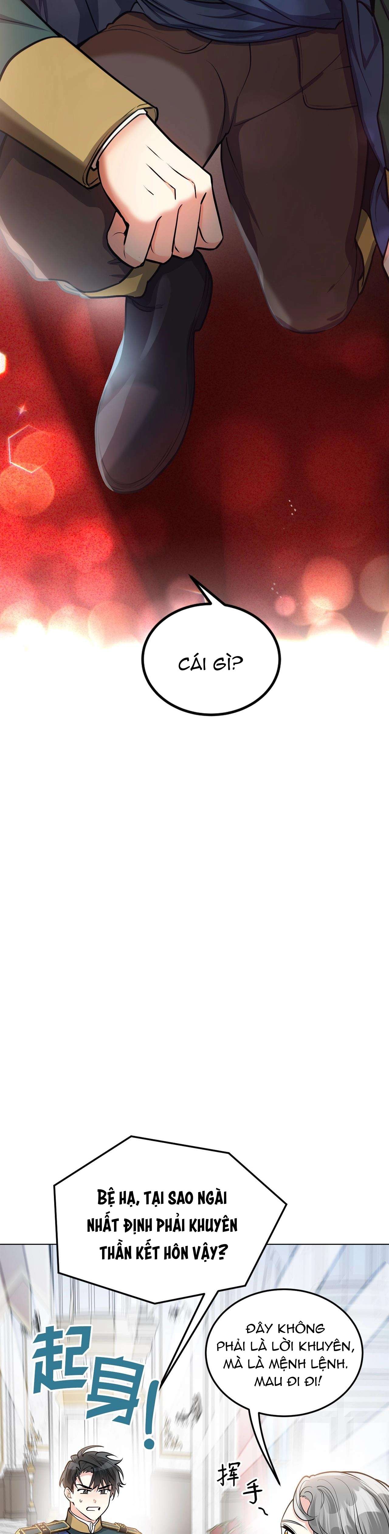 Quả Đào Mật Tháng 6 Chap 18 - Trang 3