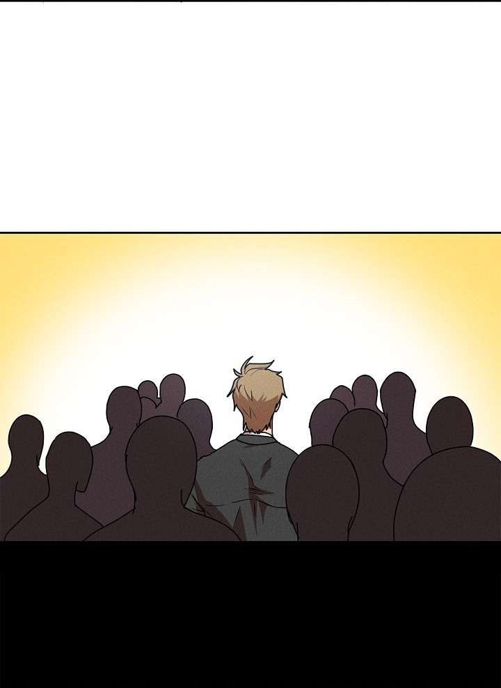 Người Bạn Thời Thơ Ấu Được Triệu Hồi Thành Succubus! Chap 4 - Trang 3