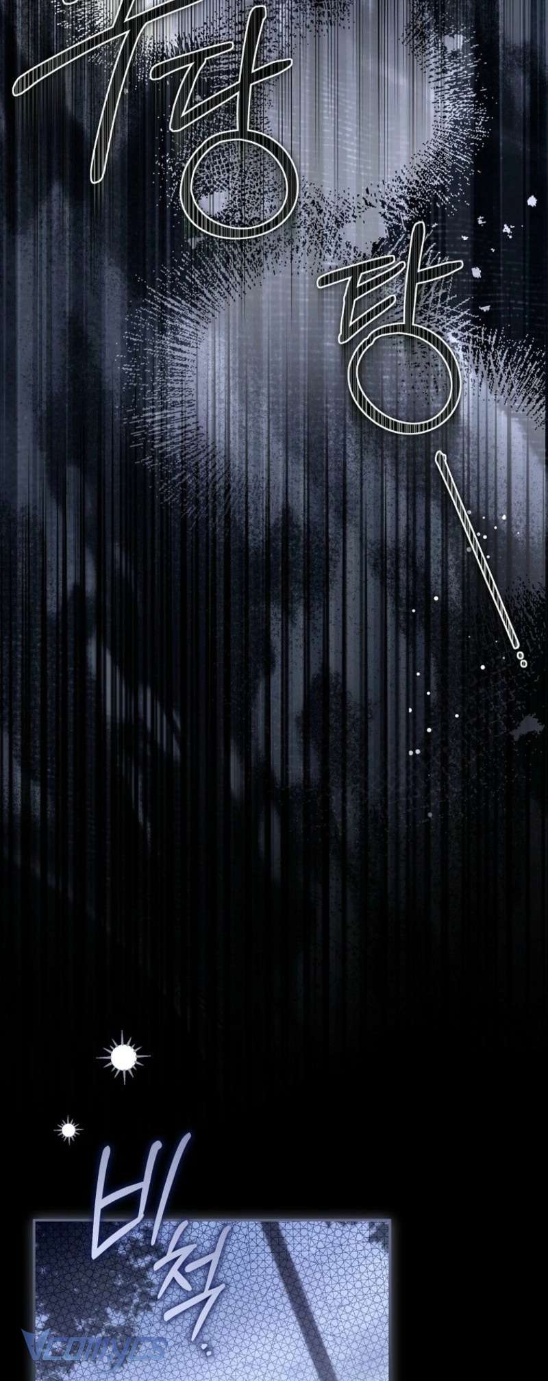 Độc Chiếm Sủng Ái Của Công Chúa Út, Mọi Người Đều Say Mê Tôi. Chap 37 - Trang 3