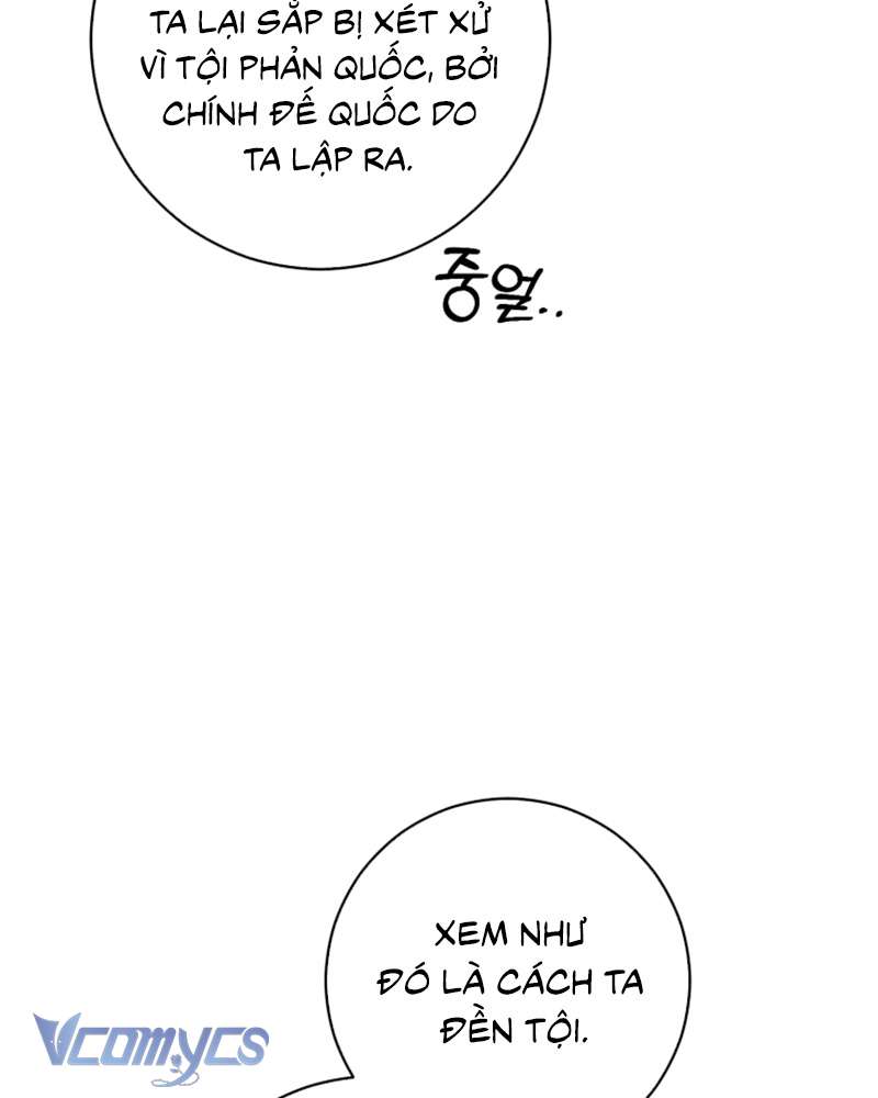 [Sứa Biển] Em Trai Tôi Là Hoàng Đế Ngang Ngược Chap 92 - Trang 2