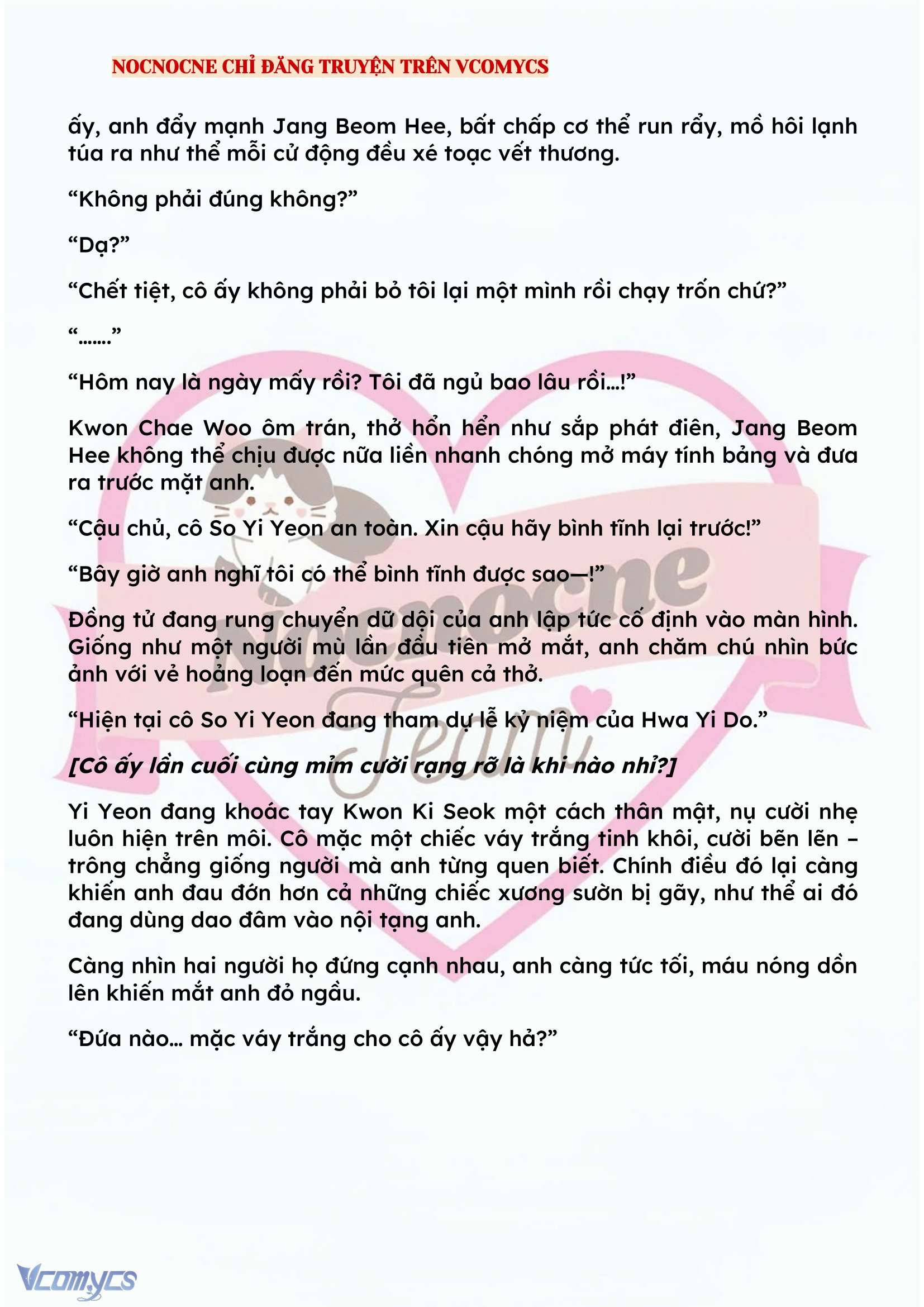 [FULL] [NOVEL] BẪY HOA Chap 140 - Trang 2