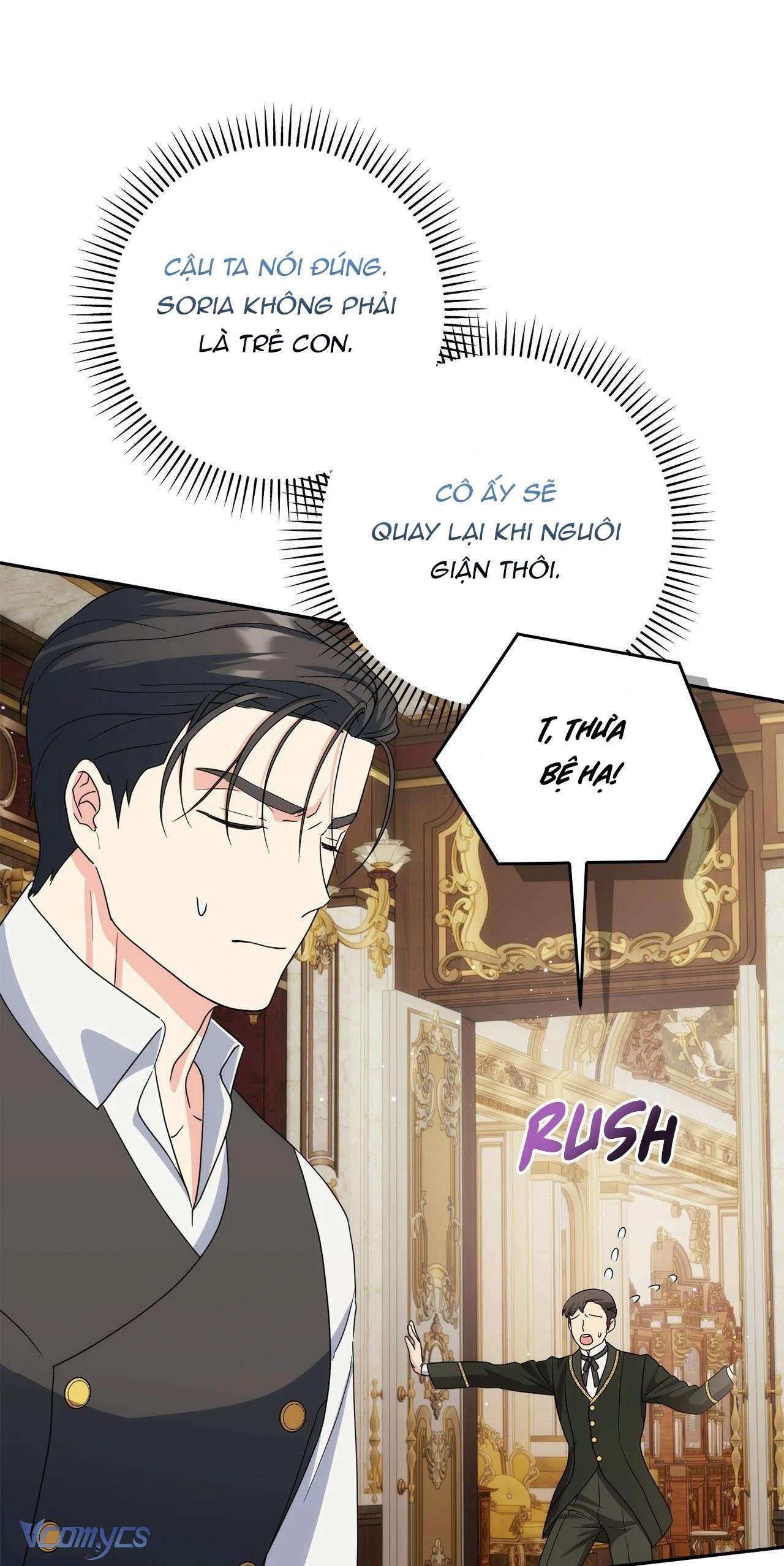 Nàng Công Chúa Trong Chuồng Gà Chap 25 - Trang 4