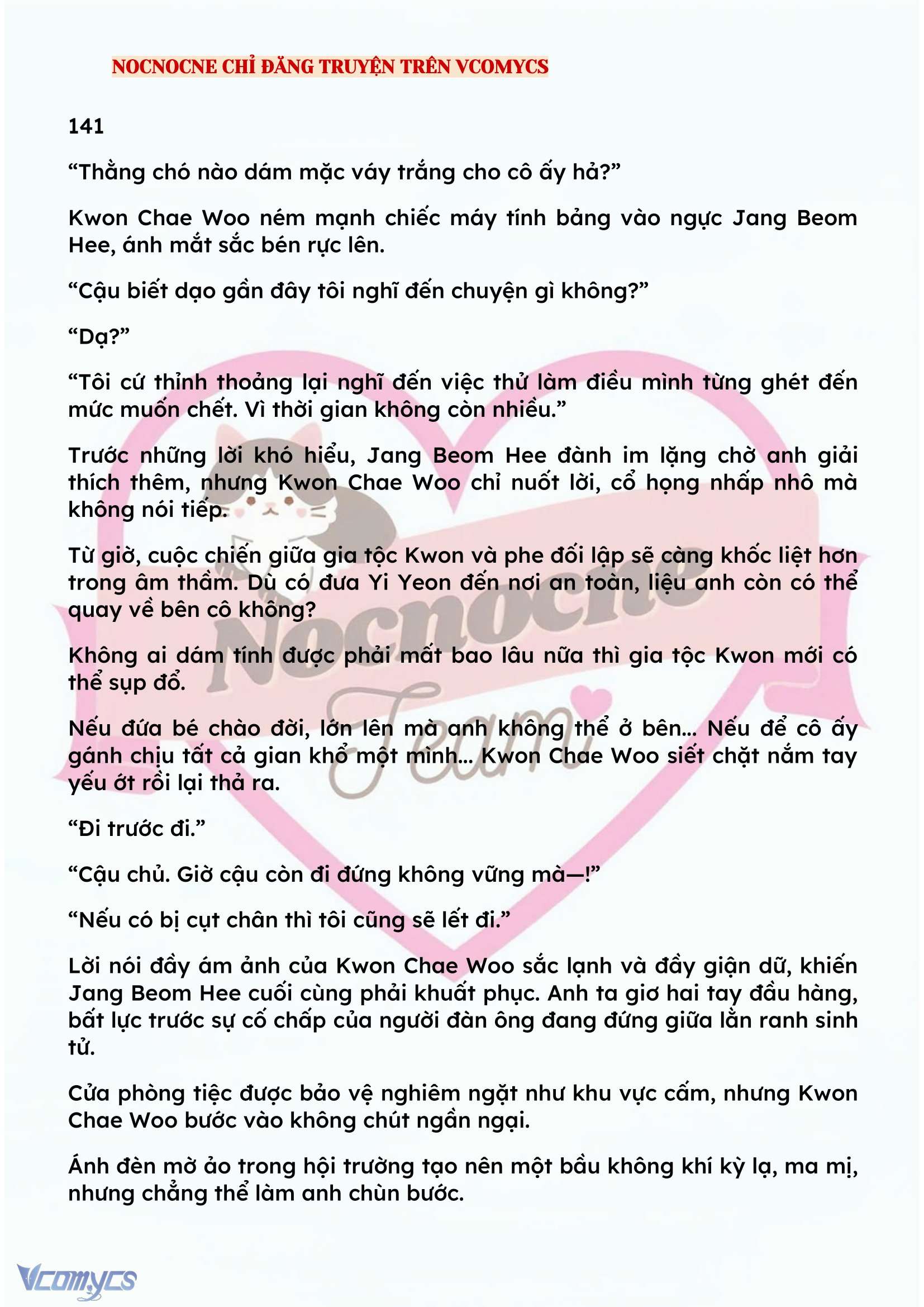 [FULL] [NOVEL] BẪY HOA Chap 141 - Trang 2