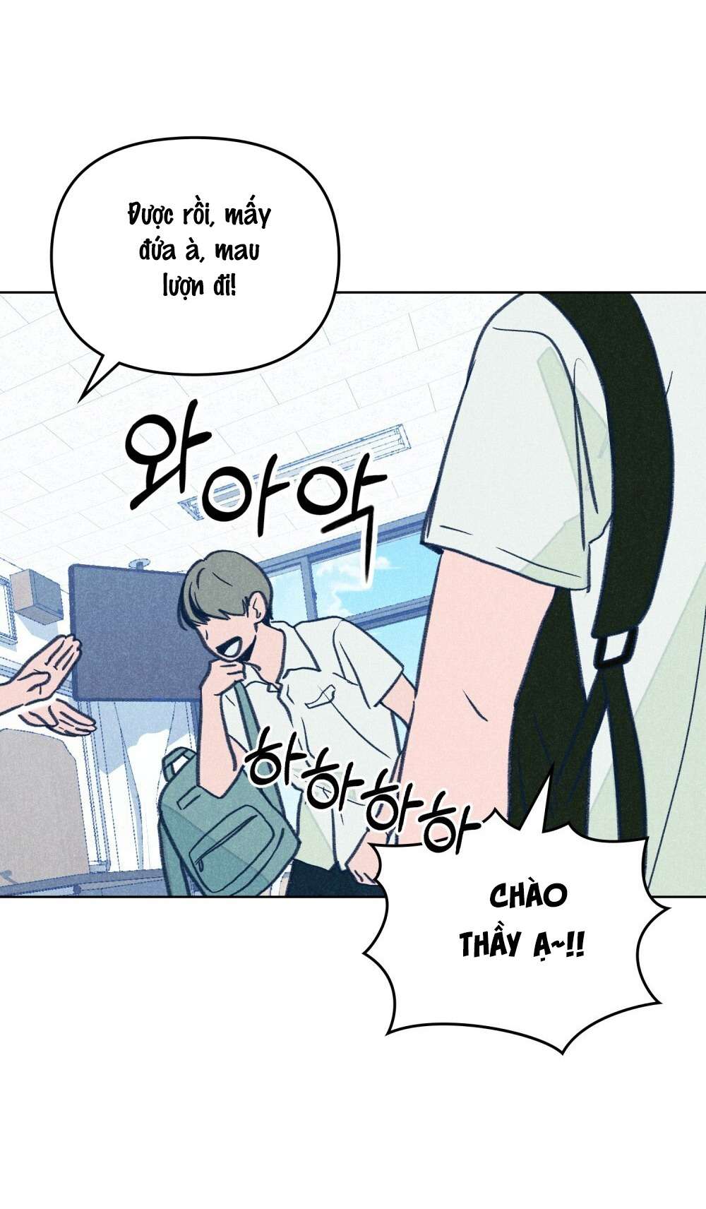 Cơn Cảm Nắng Mùa Hạ Chap 1 - Trang 3