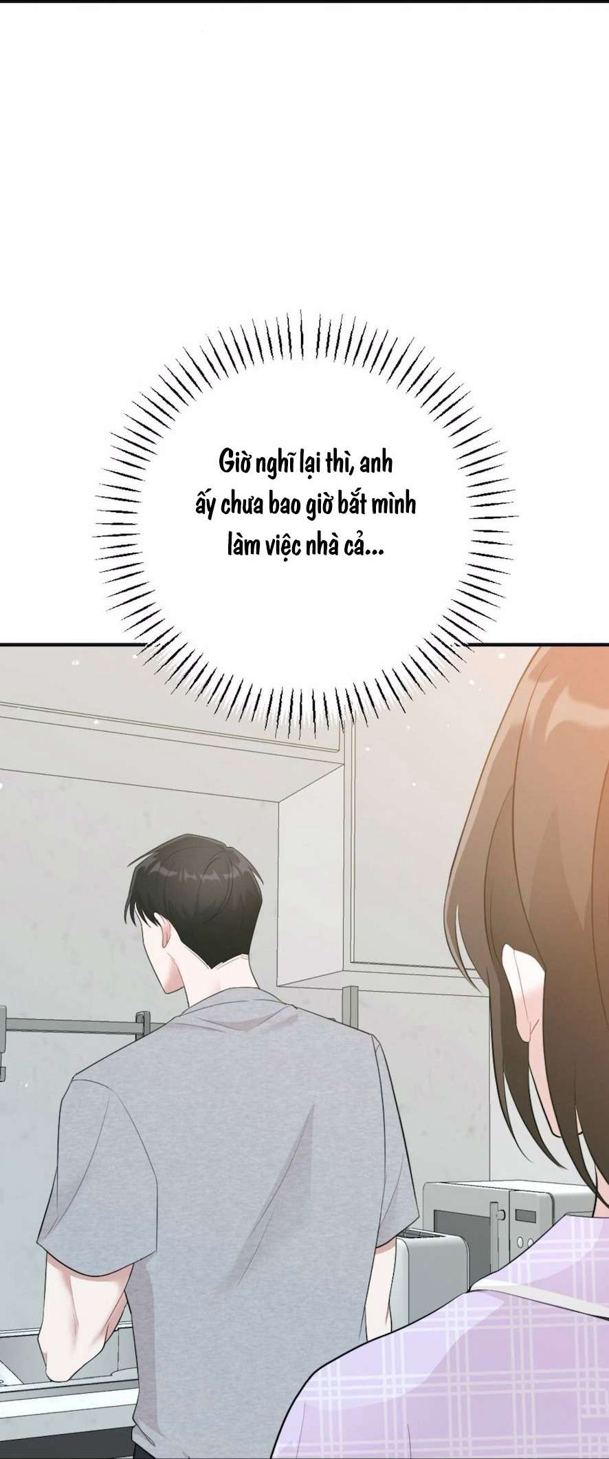 Chiếm Lấy Em Chap 15 - Trang 3