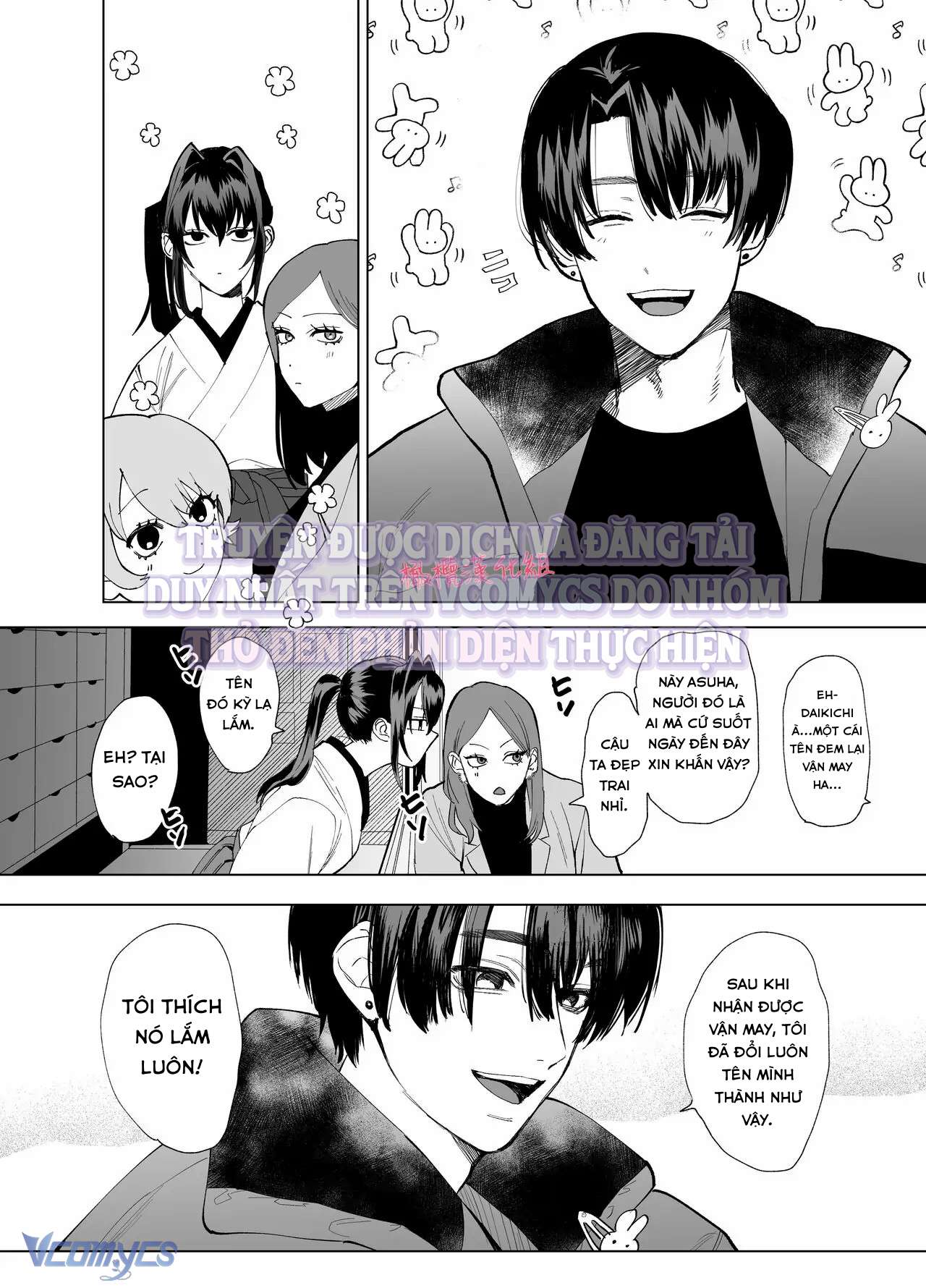 『18+』Tuyển Tập Truyện Ngắn Sếch Tàn Bạo Chap 74 - Trang 2