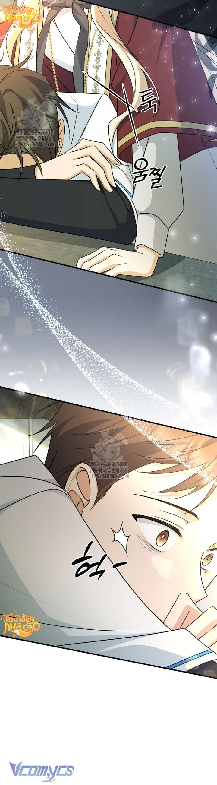 Sống Sót Trong Trường Học Ma Quái Chap 11 - Trang 3