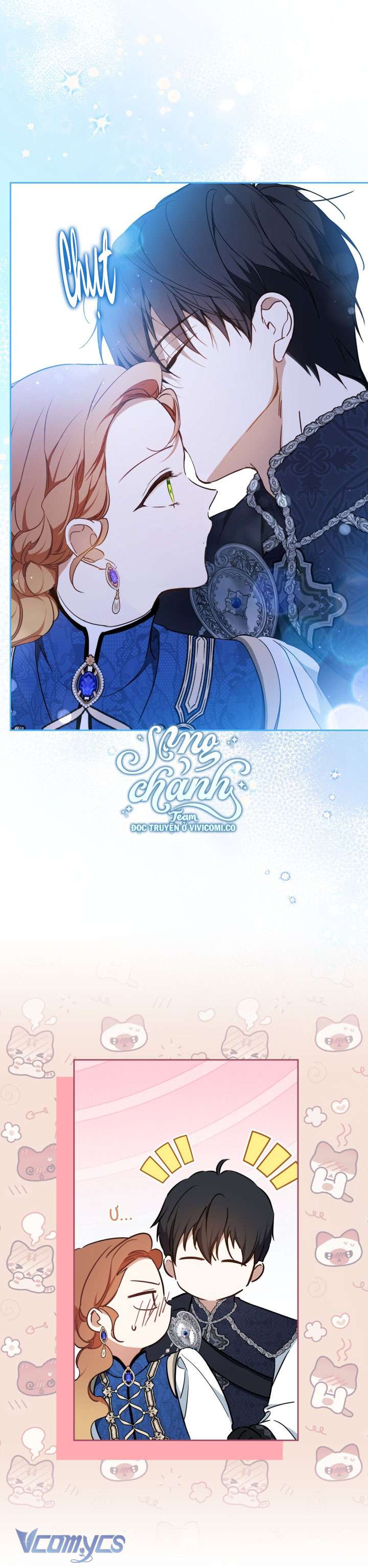 Kiếp Này Nhất Định Làm Gia Chủ Chap 186 - Trang 2