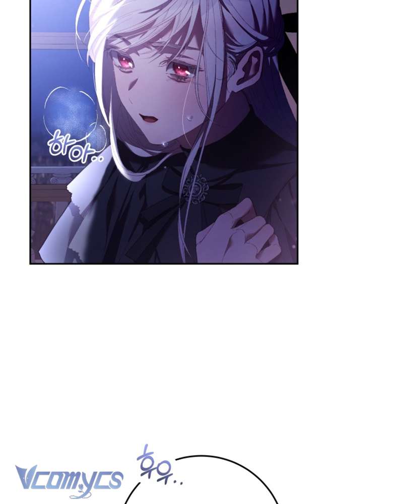 [Sứa Biển] Em Trai Tôi Là Hoàng Đế Ngang Ngược Chap 56 - Trang 2