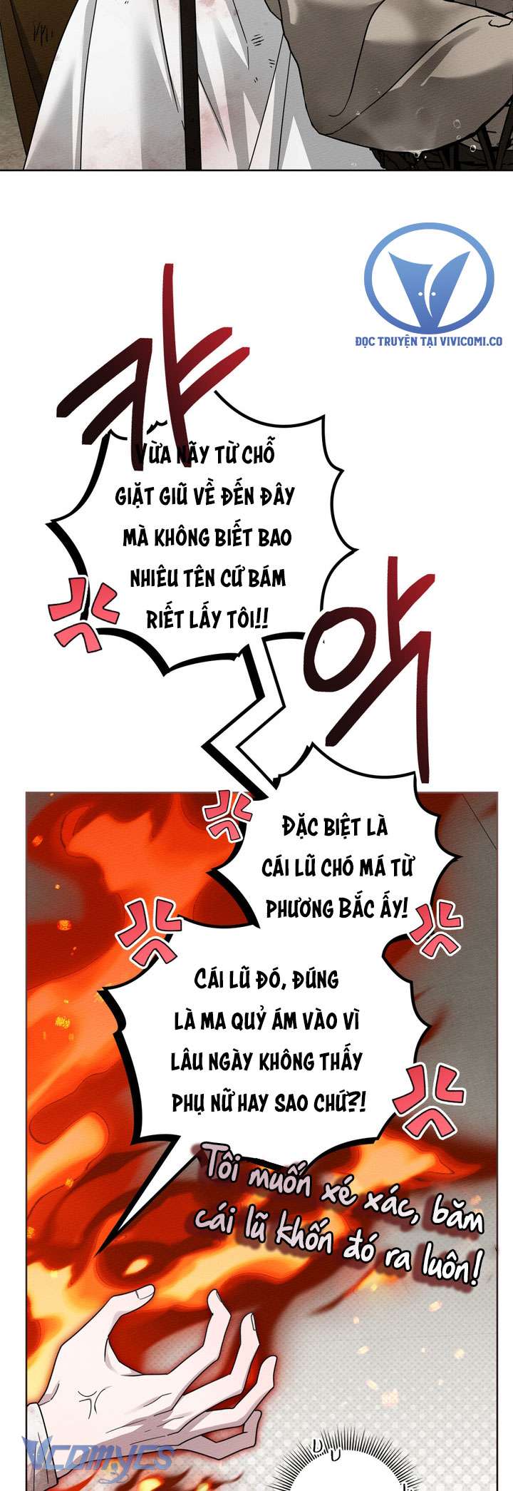 Dưới Bóng Cây Sồi Chap 124 - Trang 2