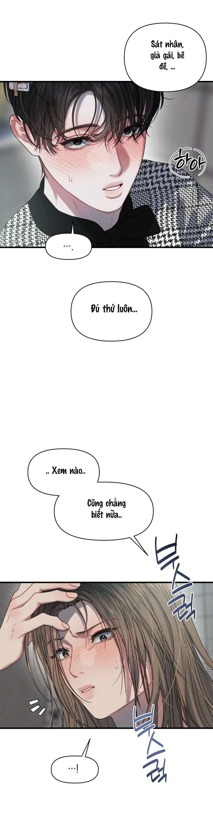 Vực Sâu Gỉ Sét Chap 2 - Trang 2