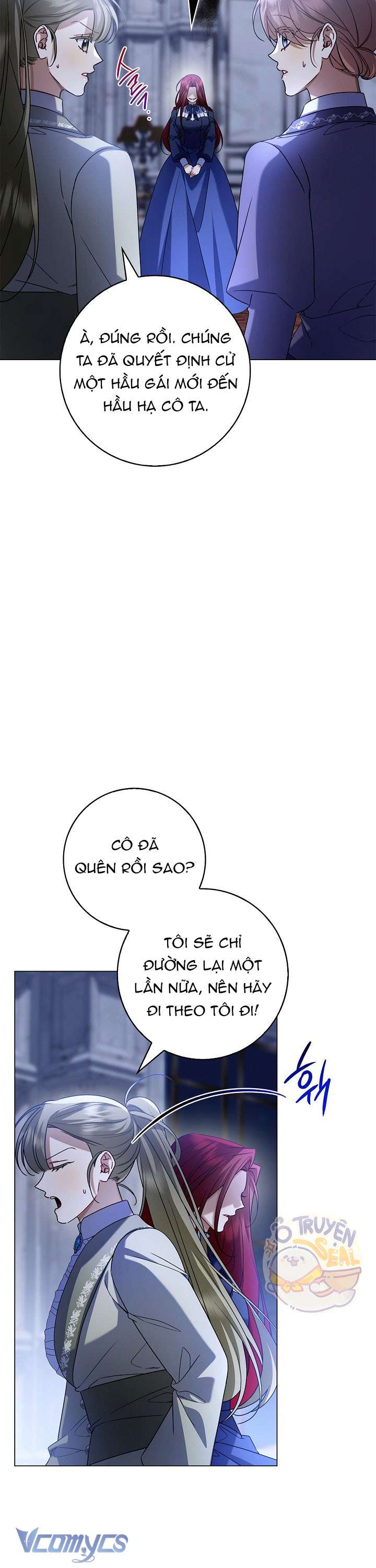 Xin Lỗi Vì Tôi Không Thể Rời Mắt Khỏi Vẻ Ngoài Của Ngài Chap 14 - Trang 4