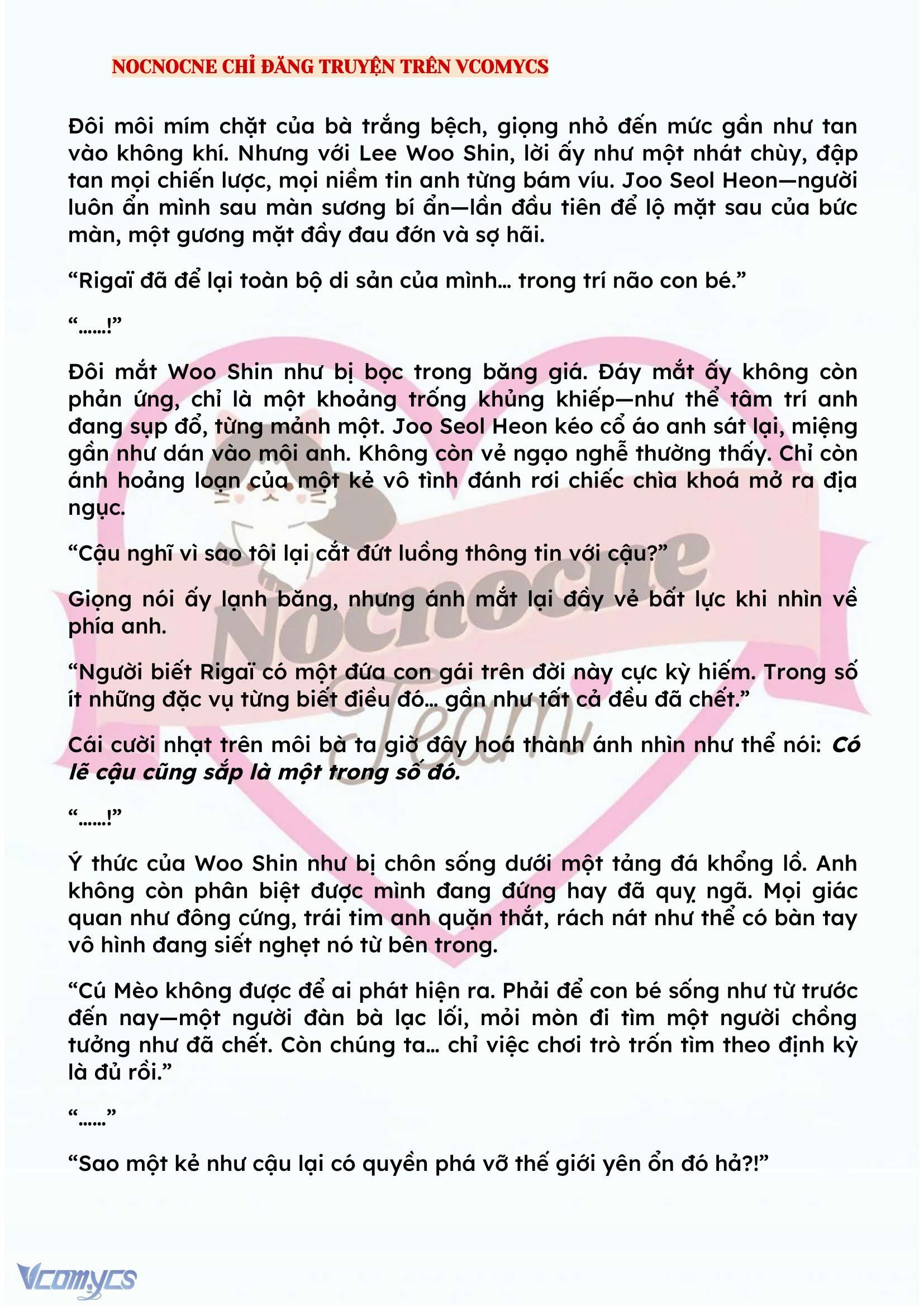 [NOVEL] KẾT HÔN VỚI KẺ TÂM THẦN Chap 134 - Trang 2