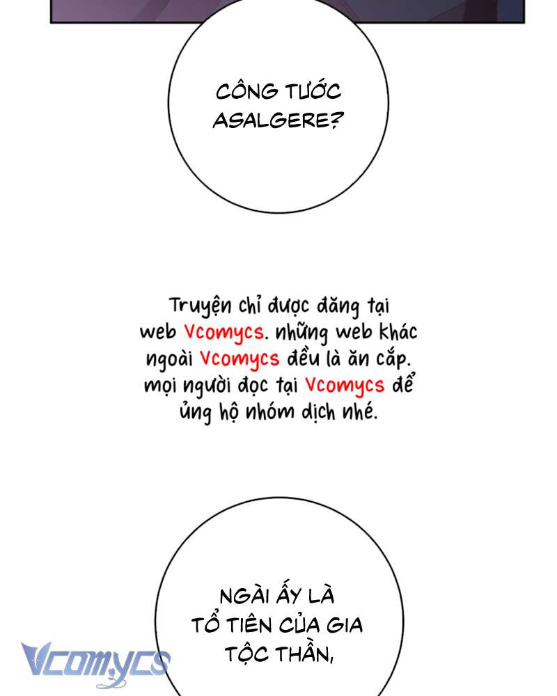 [Sứa Biển] Em Trai Tôi Là Hoàng Đế Ngang Ngược Chap 68 - Trang 2