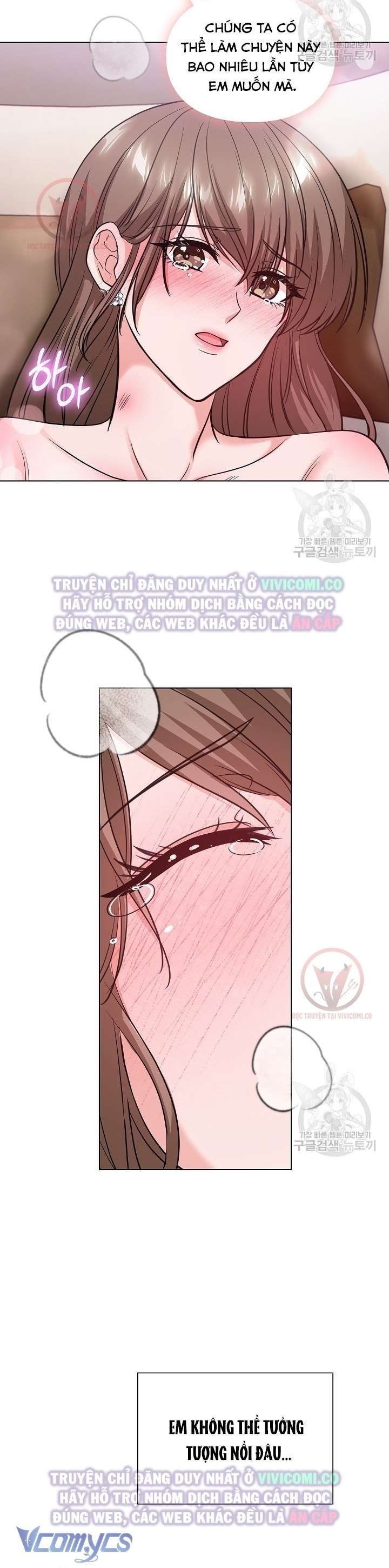 [18+] Mối Quan Hệ Không Lành Mạnh Chap 14 - Trang 3