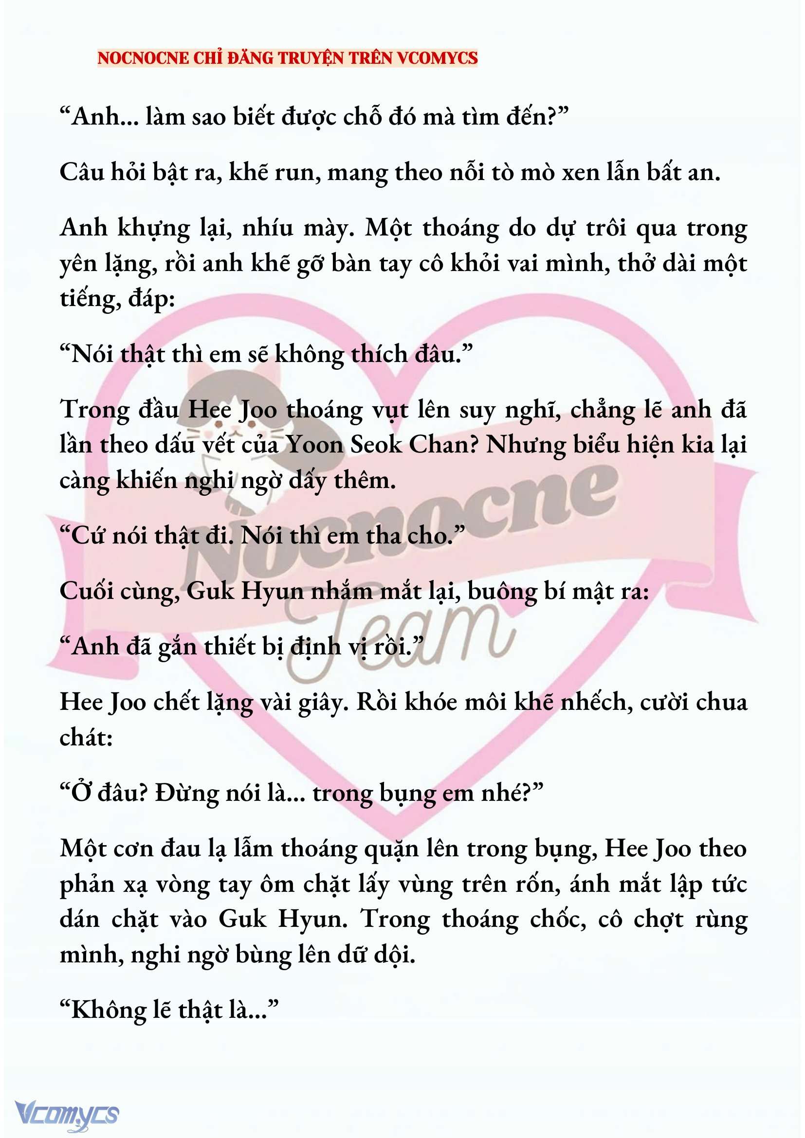 [FULL] [NOVEL] AI MỚI THẬT SỰ LÀ KẺ RÁC RƯỞI? Chap 78 - Trang 2
