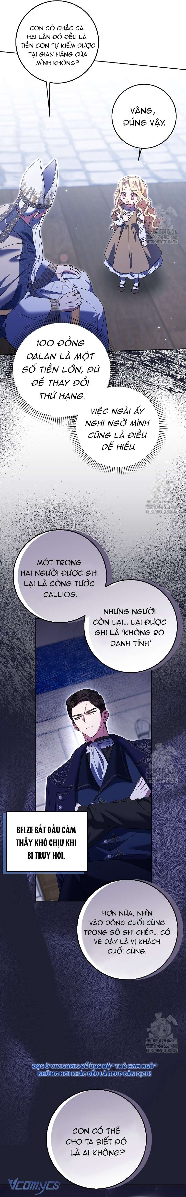 Tôi Không Thuộc Về Nơi Này Chap 34 - Trang 4