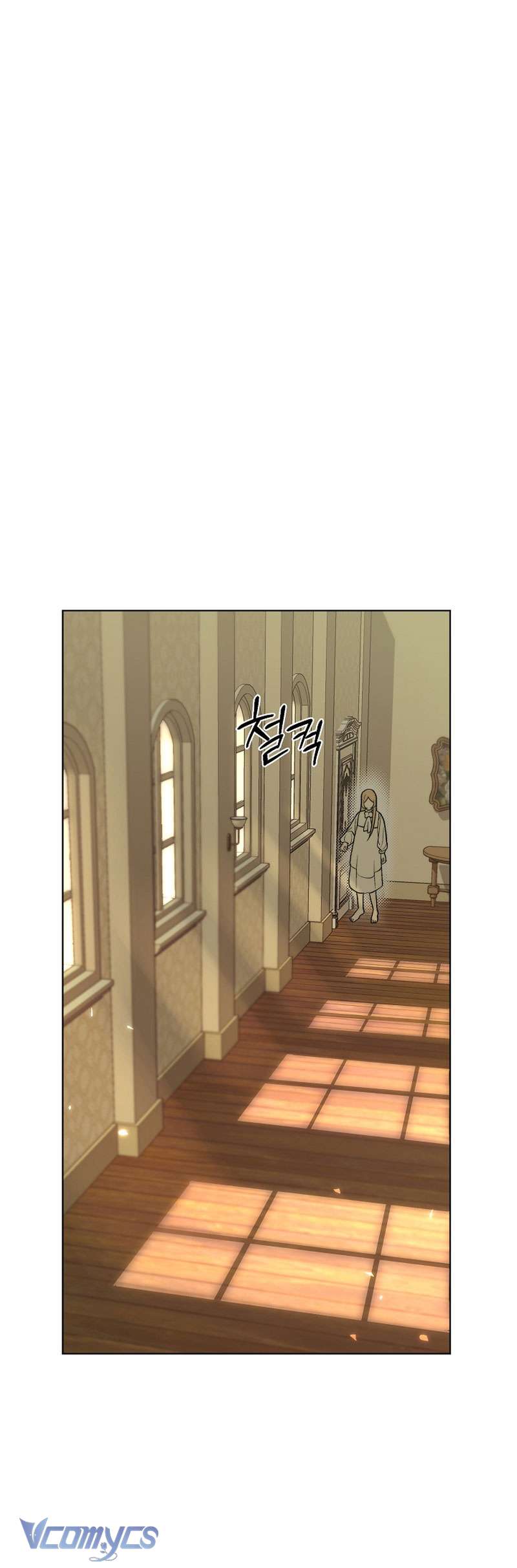 Khi Bình Mình Siết Chặt Lấy Cổ Bạn Chap 1 - Trang 2