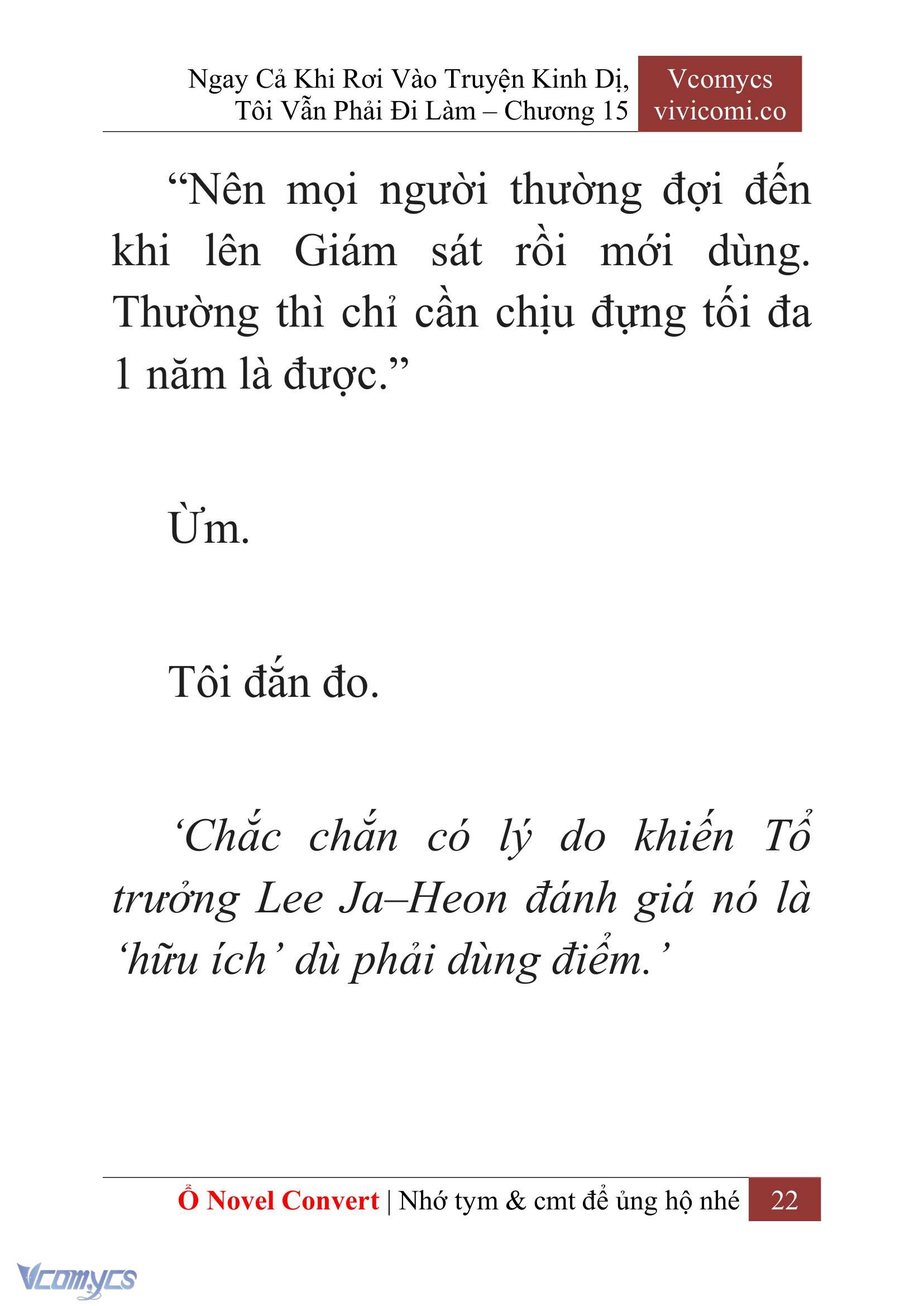 [Novel] Ngay Cả Khi Rơi Vào Truyện Kinh Dị, Tôi Vẫn Phải Đi Làm Chap 15 - Trang 2